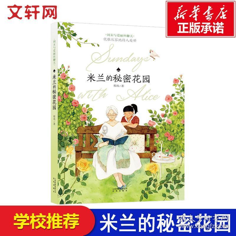 手机号码测吉凶最准确知识星球 - 分享与探索